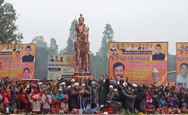 सीएम धामी ने शारदा घाट परियोजना के अन्तर्गत सिटी ड्रेनेज प्लान फेज-1 निर्माण हेतु दी ₹ 65.65 करोड़ की स्वीकृति