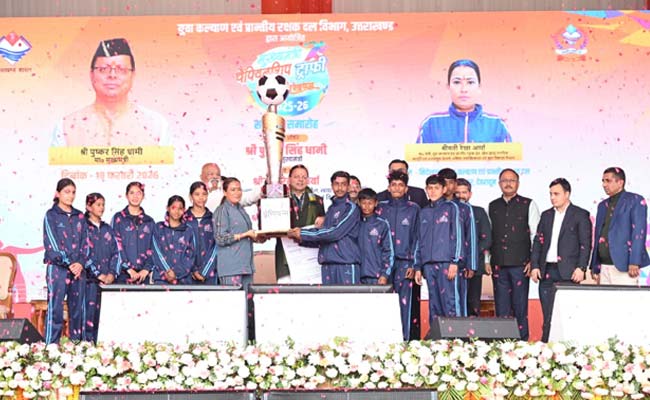 मुख्यमंत्री चैम्पियनशिप ट्रॉफी 2025-26 के समापन समारोह में पहुंचे सीएम धामी