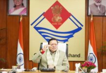 मुख्यमंत्री ने की राज्य में प्रस्तावित एवं निर्माणाधीन रेल परियोजनाओं की समीक्षा