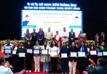 मुख्यमंत्री की घोषणा – शी फॉर स्टेम के तहत हर जनपद में पांच छात्राओं को छात्रवृत्ति प्रदान की जाएगी