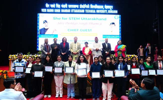 मुख्यमंत्री की घोषणा – शी फॉर स्टेम के तहत हर जनपद में पांच छात्राओं को छात्रवृत्ति प्रदान की जाएगी