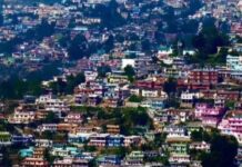 अल्मोड़ा में खुलेगा लैंग्वेज ट्रेनिंग सेंटर