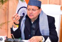 लॉ एंड ऑर्डर को लेकर मुख्यमंत्री सख्त, कुठालगेट चौकी इंचार्ज और उप आबकारी निरीक्षक निलंबित, अधिकारियों को दी कड़ी चेतावनी