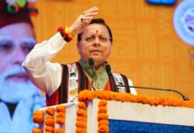 चार धाम यात्रा-2026 की तैयारियां तेज, श्रद्धालुओं की सुविधा और सुरक्षा सर्वाेच्च प्राथमिकता: मुख्यमंत्री पुष्कर सिंह धामी