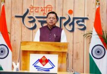 धुरंधर धामी के चार साल