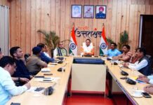 14 अप्रैल को प्रधानमंत्री नरेंद्र मोदी करेंगे दिल्ली–देहरादून इकोनॉमिक कॉरिडोर का शुभारम्भ