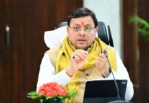 टिहरी के मदननेगी में केन्द्रीय विद्यालय की स्थापना को मंजूरी, मुख्यमंत्री ने जताया केंद्र का आभार Kendriya Vidyalaya in Madan Negi, Tehri