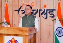 मुख्यमंत्री ने 25वीं ऑल इंडिया पुलिस वाटर स्पोर्ट्स क्लस्टर चैंपियनशिप का किया शुभारंभ