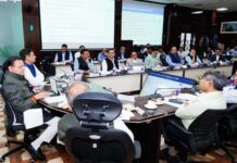 मुख्यमंत्री ने की राज्य की महत्त्वपूर्ण अवसंरचनात्मक परियोजनाओं की प्रगति की समीक्षा