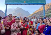 मुख्यमंत्री धामी पहुंचे सीमांत गांव माणा, शत-प्रतिशत “लखपति दीदी” गांव माणा बना आत्मनिर्भरता का मॉडल