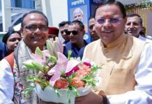 अपनापन: नरेंद्र मोदी संग मेरे अनुभव का लोकार्पण, CM धामी रहे मौजूद