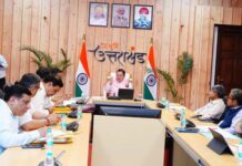 मुख्यमंत्री ने वनाग्नि नियंत्रण, पेयजल, स्वास्थ्य एवं मानसून तैयारियों की समीक्षा की