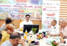 केंद्र सरकार के 12 वर्षों की उपलब्धियों पर पीआईबी देहरादून ने ऋषिकेश में आयोजित की एक दिवसीय मीडिया कार्यशाला ‘वार्ता’