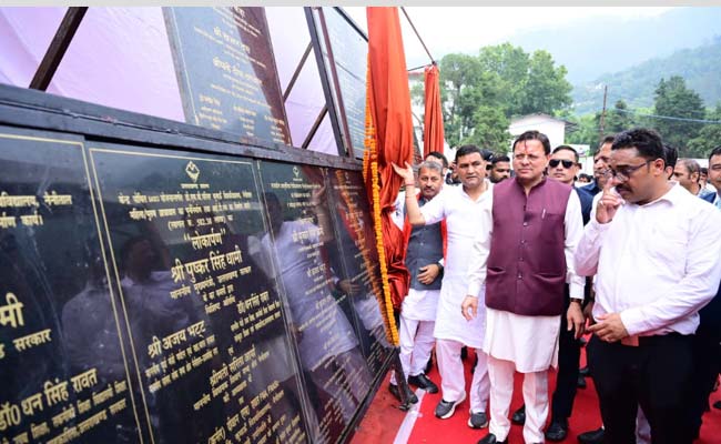 मुख्यमंत्री ने नैनीताल को दी 96.71 करोड़ की योजनाओं की सौगात