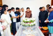 मुख्यमंत्री पुष्कर सिंह धामी ने दिवंगत निशानेबाज जसपाल राणा के आवास पहुंचकर व्यक्त की शोक संवेदना