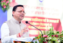केंद्र सरकार से उत्तराखंड को पूंजीगत निवेश के लिए ₹451.63 करोड़ की विशेष सहायता ऋण की प्रथम किस्त स्वीकृत