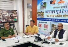 मानसून में बांधों से पानी छोड़ने से पहले प्रभाव बताना होगा, रियल टाइम निगरानी के निर्देश real-time-monitoring-will-have-to-be-given-before-releasing-water-from-dams-during-monsoon