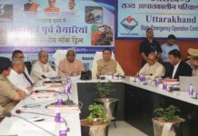 जन-जन की सरकार, जन-जन के द्वार” अभियान: 04 से 18 जुलाई तक प्रदेशभर में आयोजित होगा 15 दिवसीय “सेवा पखवाड़ा”