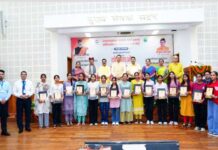 मुख्यमंत्री धामी ने किया उत्तराखंड भवन एवं सन्निर्माण कर्मकार कल्याण बोर्ड की कई योजनाओं का शुभारंभ
