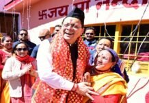 देवभूमि की लोक संस्कृति हमारी पहचान, नई पीढ़ी को जड़ों से जोड़ना हम सभी की सामूहिक जिम्मेदारी : मुख्यमंत्री