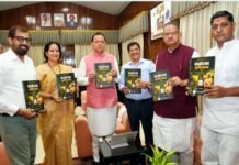 मुख्यमंत्री ने वन-क्लिक के माध्यम से 9 लाख 91 हजार 914 लाभार्थियों को जारी की अगस्त माह की सामाजिक सुरक्षा पेंशन -manorama-krishi-rakshak-farmer-centric-mobile-app