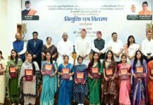 मुख्यमंत्री ने आयुष एवं ईएसआई के 332 नव नियुक्त कार्मिकों को सौपे नियुक्ति पत्र chief-minister-handed-over-appointment-letters-to-332-newly-appointed-personnel-of-ayush-and-esi/