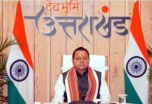 संस्कृत ग्रामों में सालभर नियमित रूप से आयोजित हों संस्कृत आधारित गतिविधियां: मुख्यमंत्री