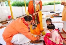 मुख्यमंत्री ने शारदीय नवरात्रि की महानवमी पर किया हवन एवं कन्या पूजन, प्रदेशवासियों की सुख-समृद्धि की कामना की